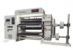 CLFQ-G型分切復(fù)卷機(jī)